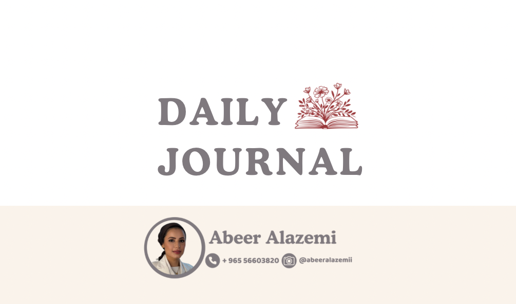 الامتنان
